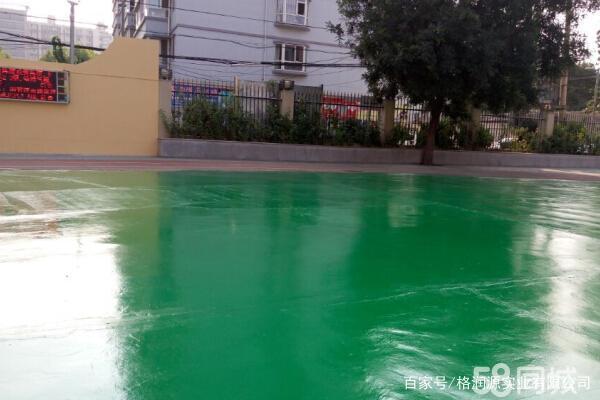 潮阳 地坪漆翻新维修